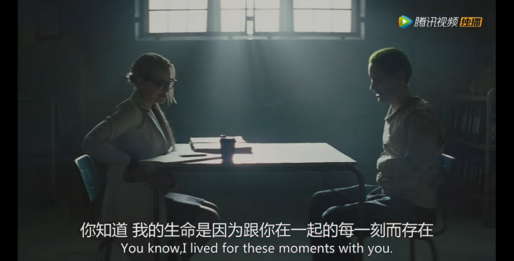 我最爱的小丑女