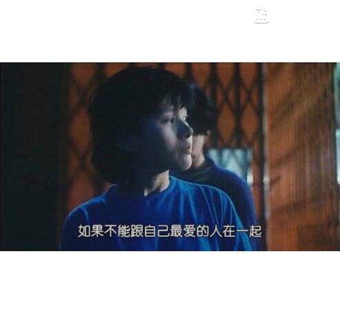 怕你以为我还喜欢你 怕你以为我已经不喜欢你