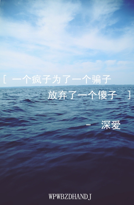 是谁在风中歌唱