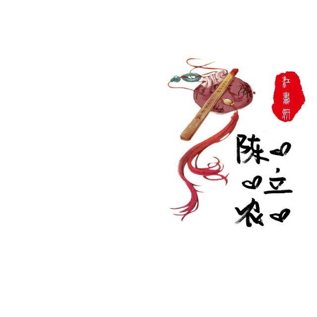 喜欢手绘♡