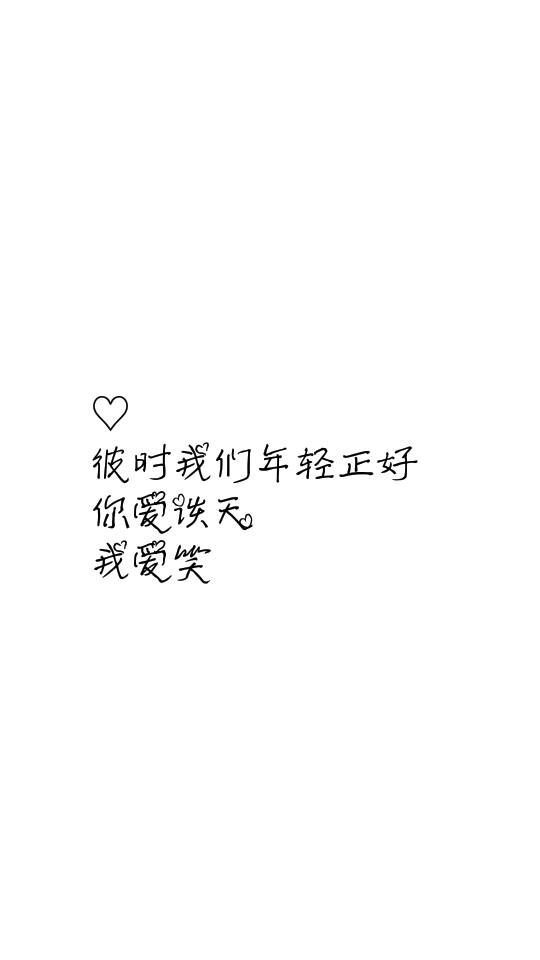 我也很难过，可我真的开心不起来