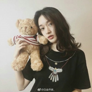 我不是离不开你，而是不想离开  娇羞可爱小家碧玉唯美女生头像