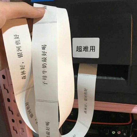 要优秀让所有若即若离变成势在必得.