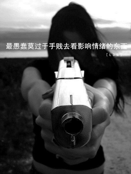是谁在风中歌唱