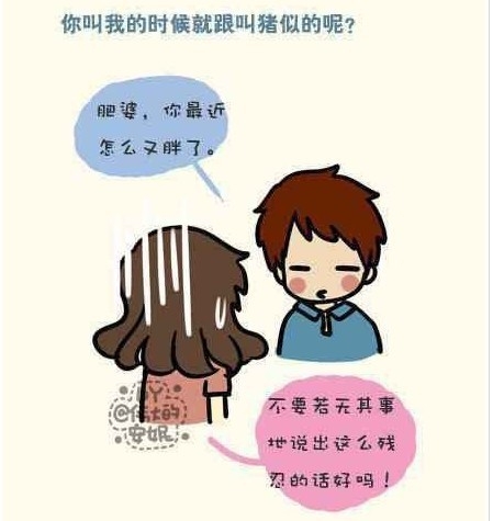 有种爱是这样的戳中我了