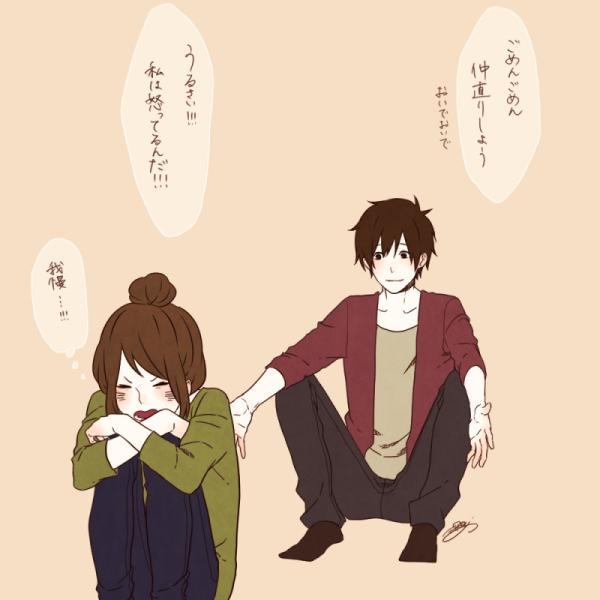 即使我遍体鳞伤，我也依旧爱你
