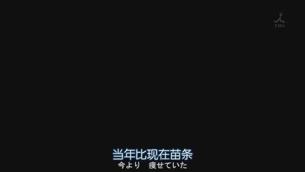 黑色系列背景图片