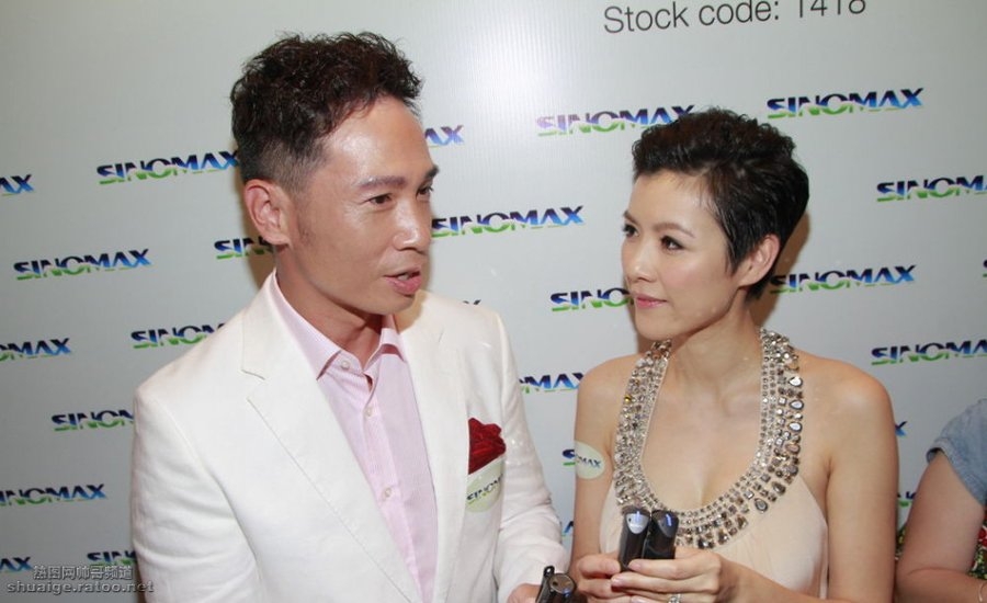 陈豪老婆陈茵媺