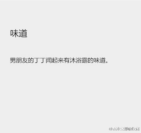 0/90c823d0gw1f