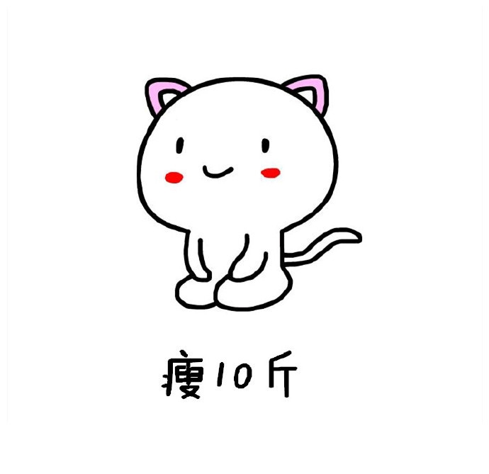 2018年，我的新年愿望。 ​​​​