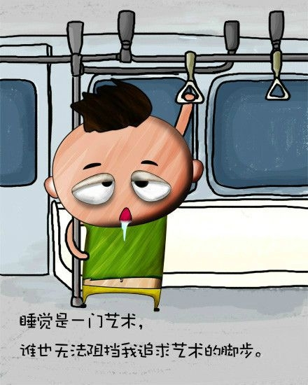 一系列哲理