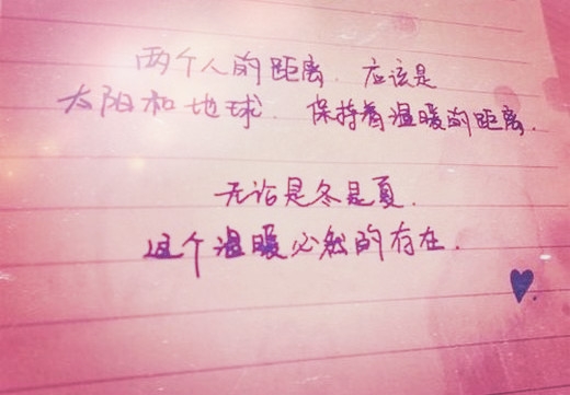 你有你的背景，我有我的故事