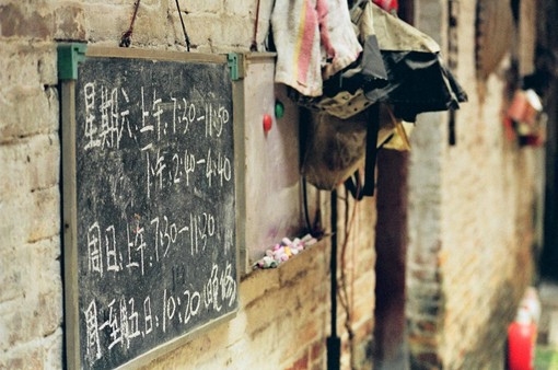 街边一角 小清新唯美图片