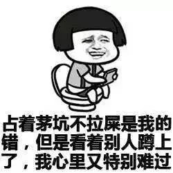当你的闺蜜有了对象~