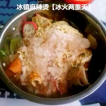 盘点大学食堂最奇葩的菜