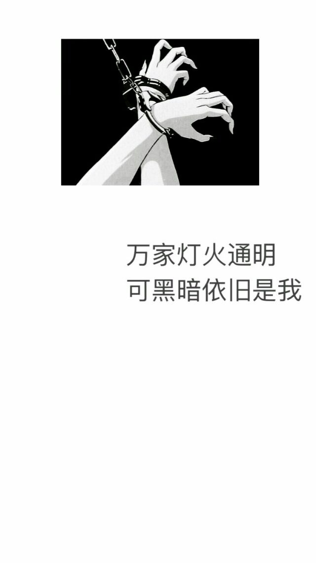 我可以去见你吗，我很久没有笑了