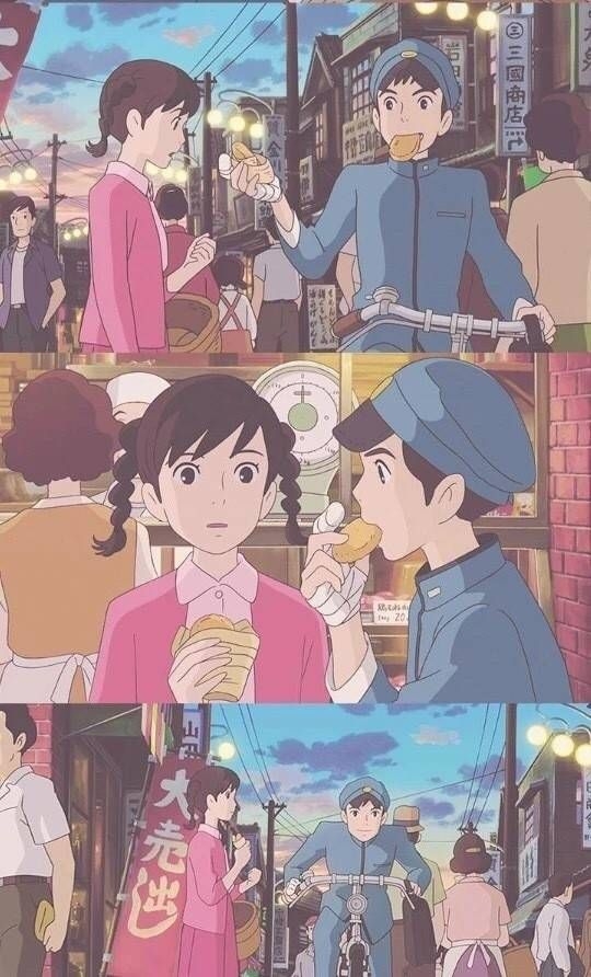 我爱的都是最好的