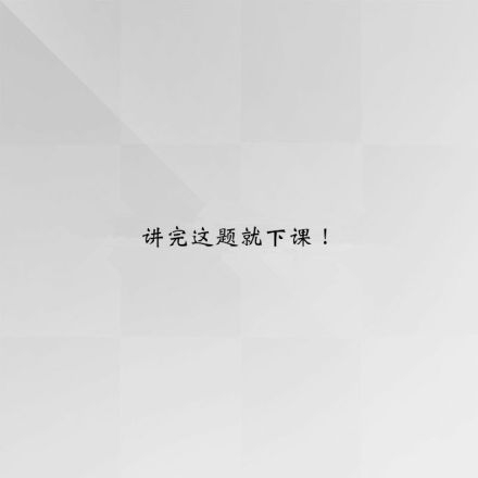 盘点校园时光遇到的糟心事