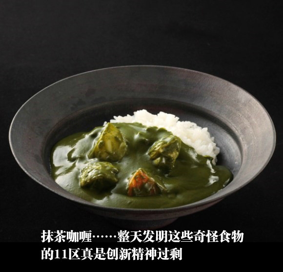 这就像同时吃了海鲜自助餐和牛肉火锅