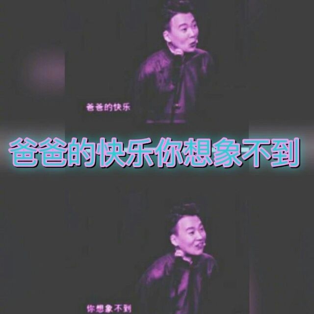 酱喵：我只是害怕被遗忘.