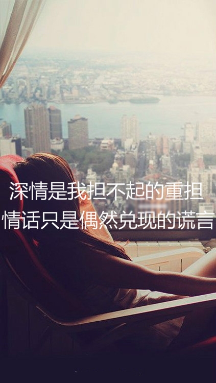 太主动，换来的只有不珍惜