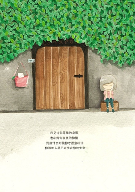 有些爱情会永远年轻_空间图片