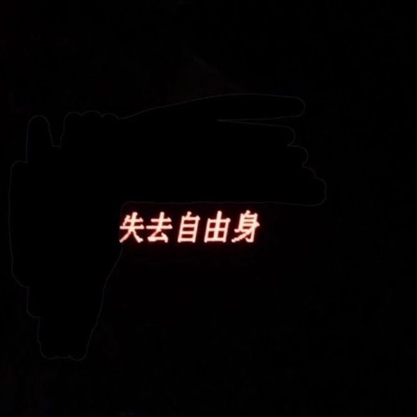 黑色系列背景图片