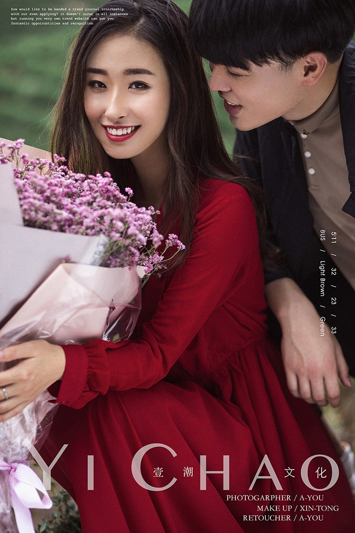 爱情初见 婚纱照