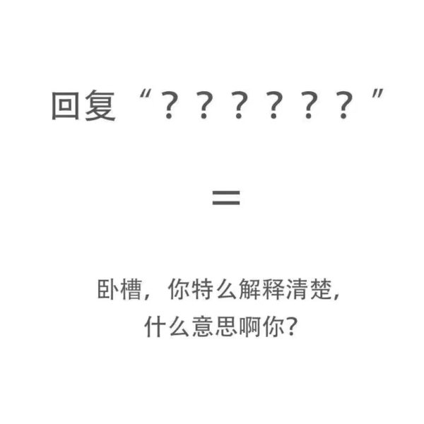 以后见面别躲了 不然不像普通朋友