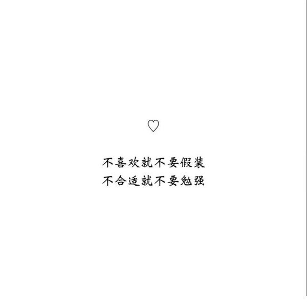苏清：忆故人已走远