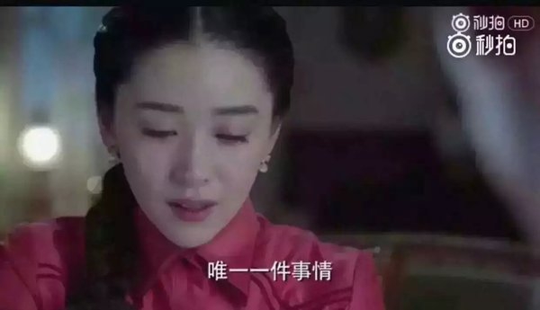 我愿用我的灵魂，去爱你