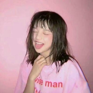 唯美清新可爱俏皮活泼女生头像
