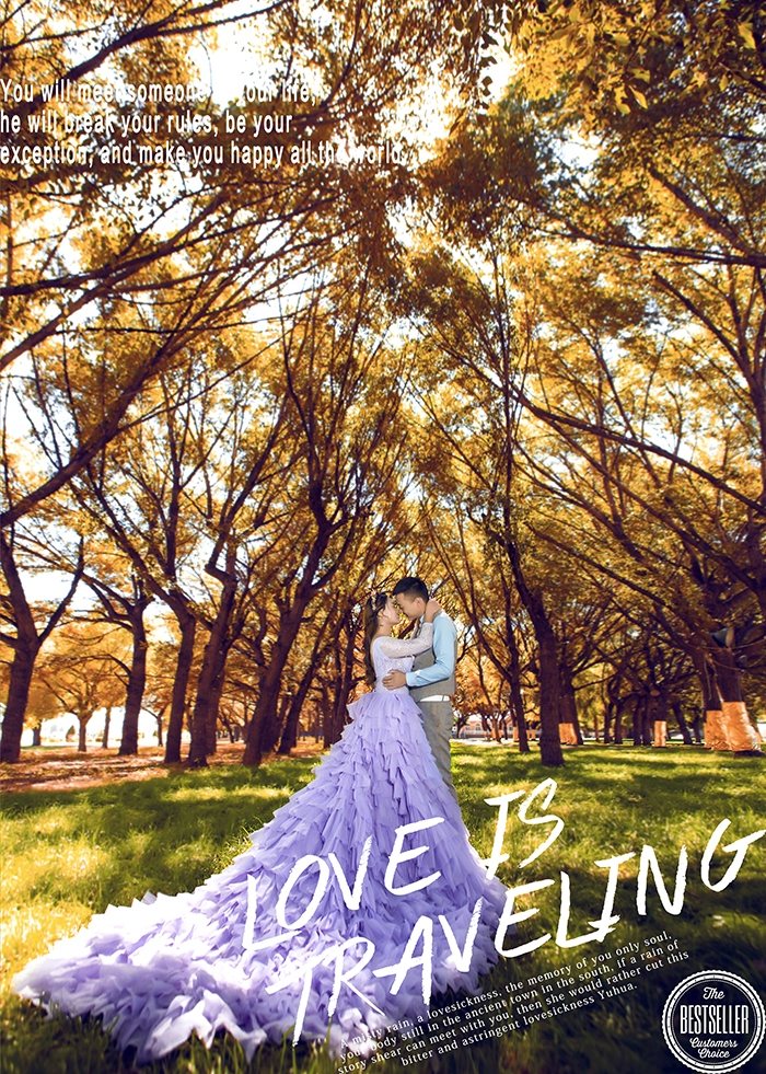 金色的季节 婚纱照