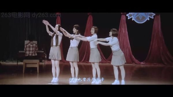 小时代，我们的时代