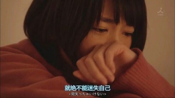 喜欢你 这件事情 我会一直藏在我心里