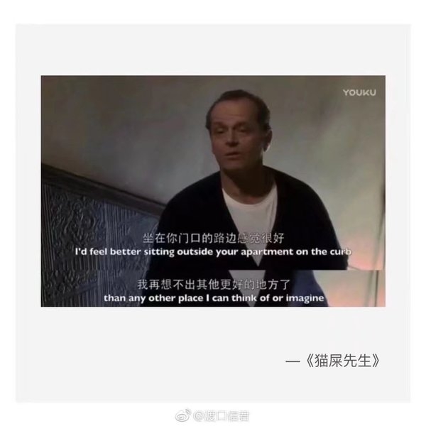 电影中的表达