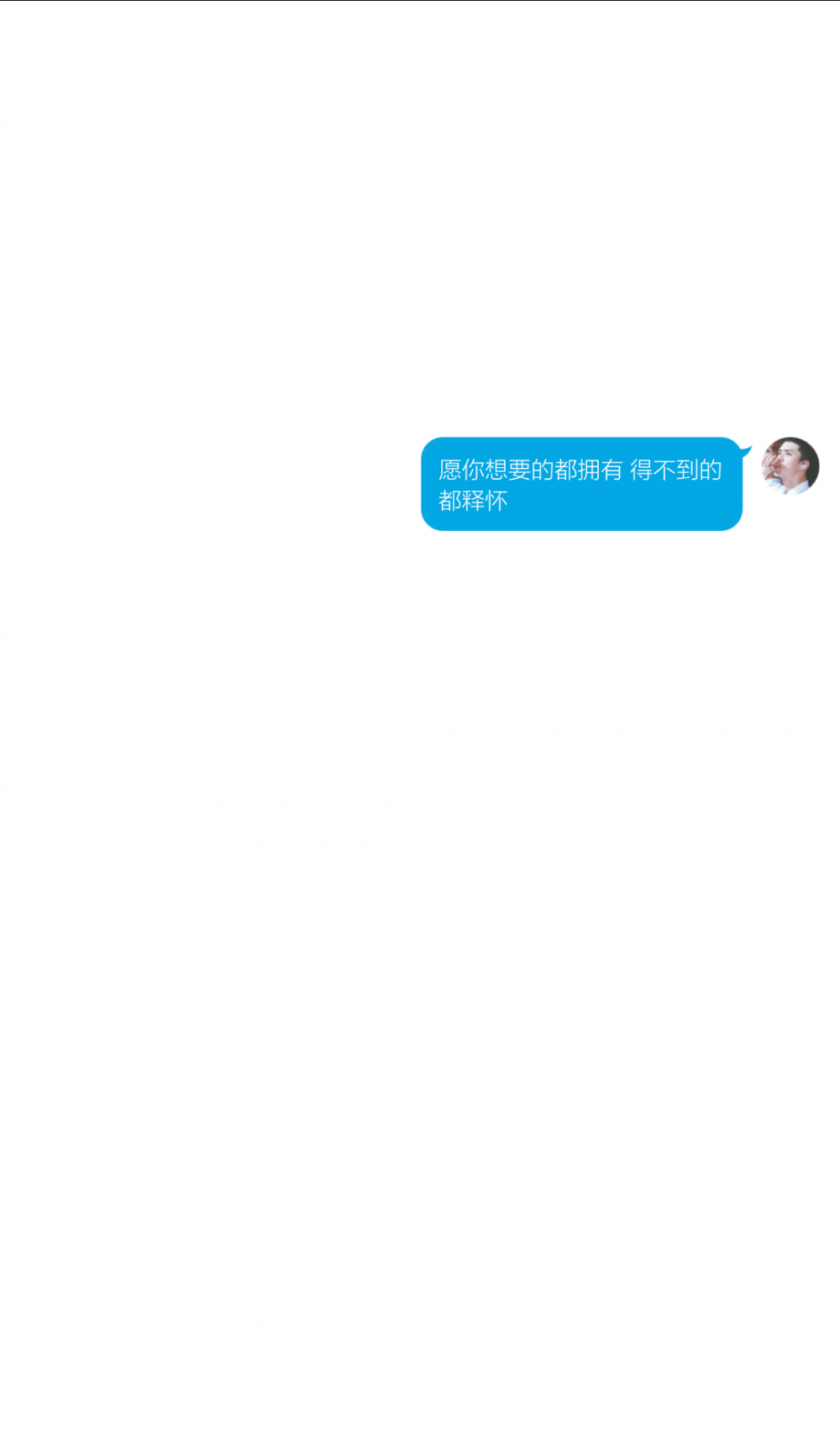 威风堂堂,