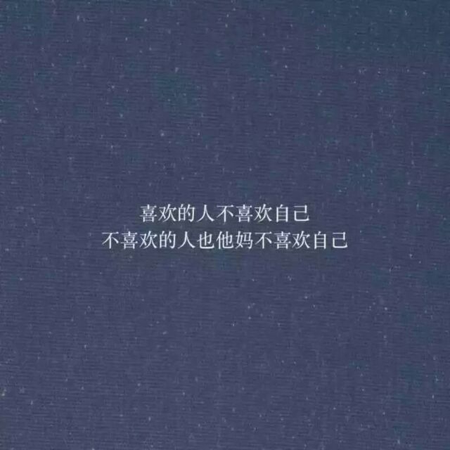 长期单身的姑娘是一种什么体验？ ​