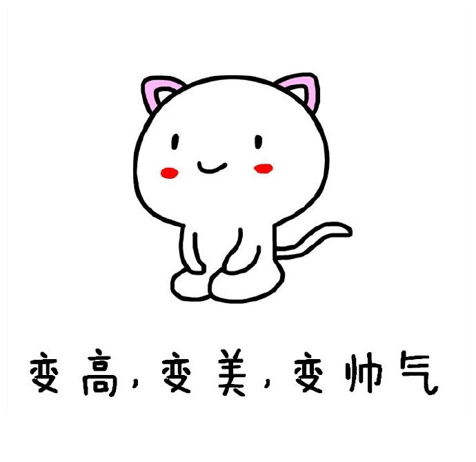 2018年，我的新年愿望。 ​​​​