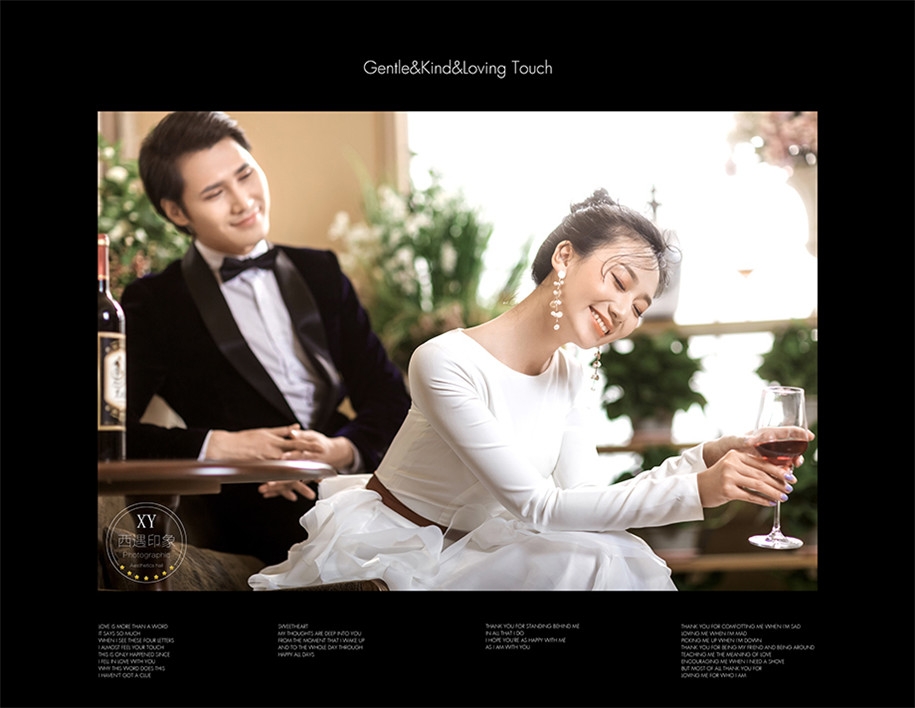 简欧式 婚纱照