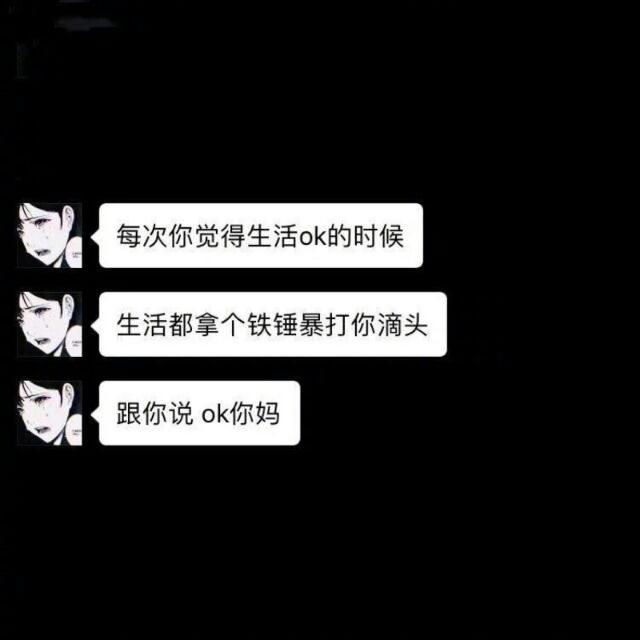 小女不才 编不出来