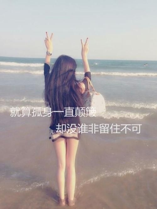 叹服里旳悲凉。