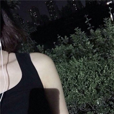 可爱女生唯美图片真实性感一点的 我要拿下快乐也要拿下你 ​​​​