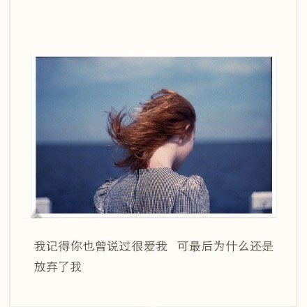 彼此相望，却又触及不到