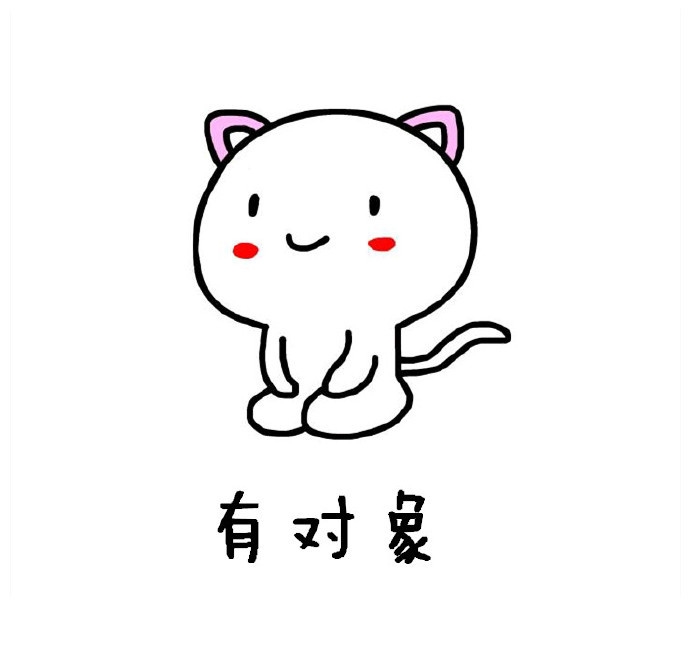 2018年，我的新年愿望。 ​​​​