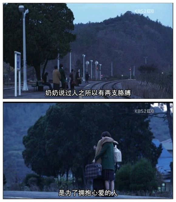 我为你温一壶酒 温一场凉薄