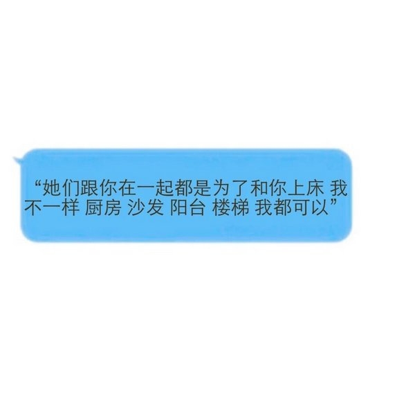 可能你并不孤单，所以我给的陪伴并不起眼