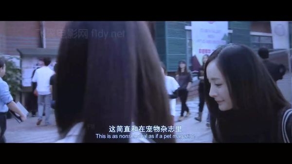 我们的故事，却并不那么平凡