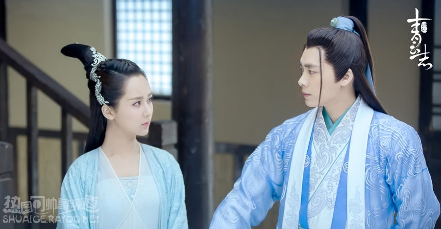 青云志李易峰 青云志什么时候上映