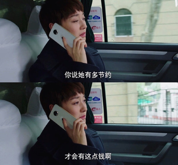 妈妈老了，我们长大了